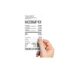 Запрет на реализацию товаров "по свободной цене": новые чеки с 1 февраля 2021 года