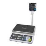 Весовое оборудование