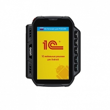 ТСД UROVO U2 (Android 10, без сканера, 2G/4G, Bluetooth, WIFI, GSM, GPS)