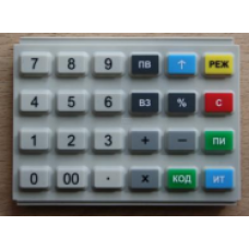 Клавиатура резиновая АВЛГ 410.85.10