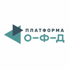 Код активации лицензии "Маркировка" - 36 мес.(ПЛАТФОРМА ОФД)