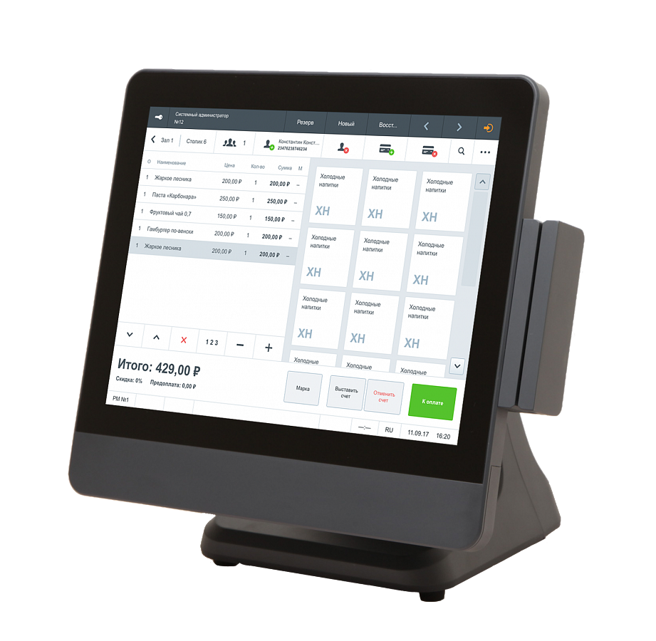 POS-терминал АТОЛ ViVA Smart (4GB/64GB, без MSR, noOS) POS-терминал АТОЛ ViVA Smart (4GB/64GB, без MSR, noOS)