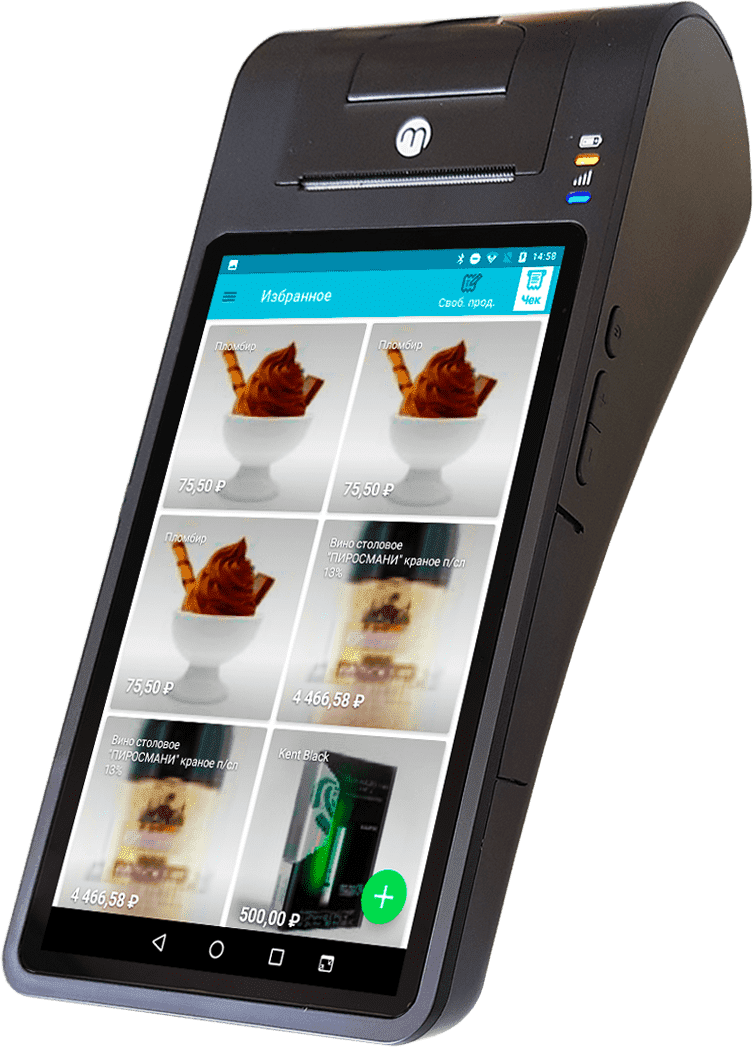Смарт-терминал Нева-01-Ф черная без ФН Смарт-терминал Нева-01-Ф черная без ФН