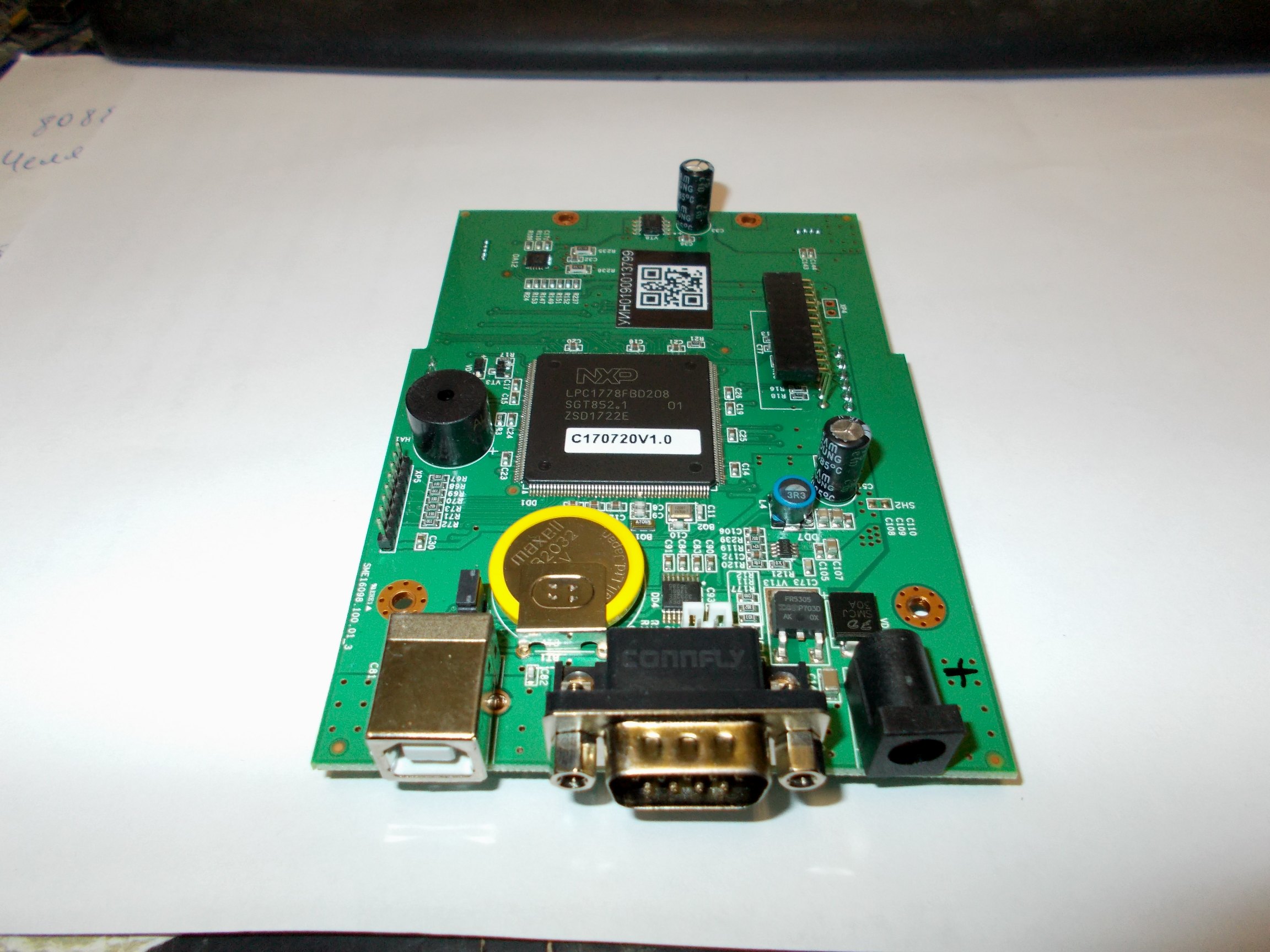 Материнская Плата "РИТЕЙЛ-02Ф" ( ШТРИХ-ФР-02Ф) RS/USB с ПО Материнская Плата "РИТЕЙЛ-02Ф" ( ШТРИХ-ФР-02Ф) RS/USB с ПО