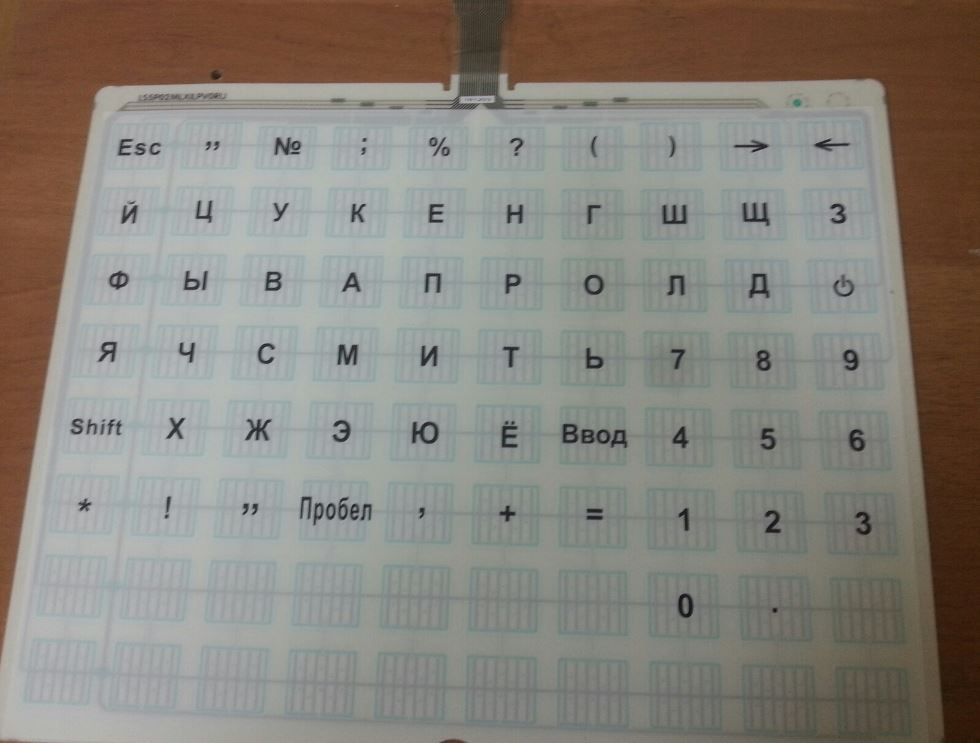 Панель клавиатуры с пуклевкой кнопок LS5 Mylar Self-Servicе Панель клавиатуры с пуклевкой кнопок LS5 Mylar Self-Servicе