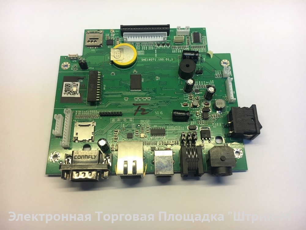 Блок плата основная Штрих-М01Ф без WiFi SME16071.100.00-01 Блок плата основная Штрих-М01Ф без WiFi SME16071.100.00-01