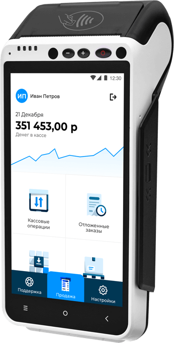 Смарт-терминал "aQsi"-5Ф" ФН 15 мес Смарт-терминал "aQsi"-5Ф" ФН 15 мес