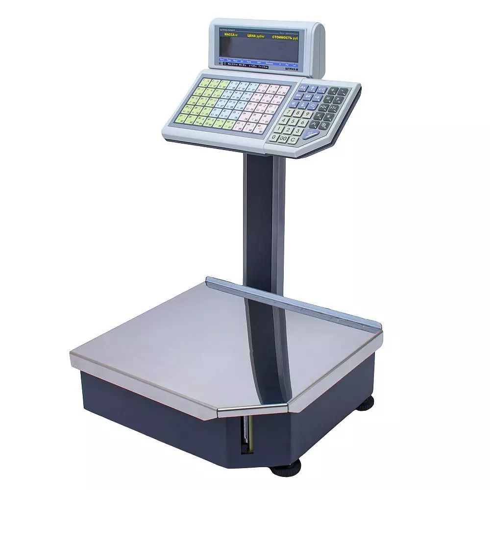 Весы с печатью этикеток ШТРИХ-ПРИНТ 15-2.5 Д1И1 (v.4.5) (2Мб) (ГОСТ OIML R76-1-2011) Весы с печатью этикеток ШТРИХ-ПРИНТ 15-2.5 Д1И1 (v.4.5) (2Мб) (ГОСТ OIML R76-1-2011)